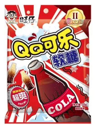 Want Want QQ Gummies (Cola Flavour) 6x10x70g COMING SOON!