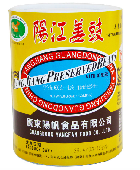 Yang Jiang Black Bean & Ginger 40x400g