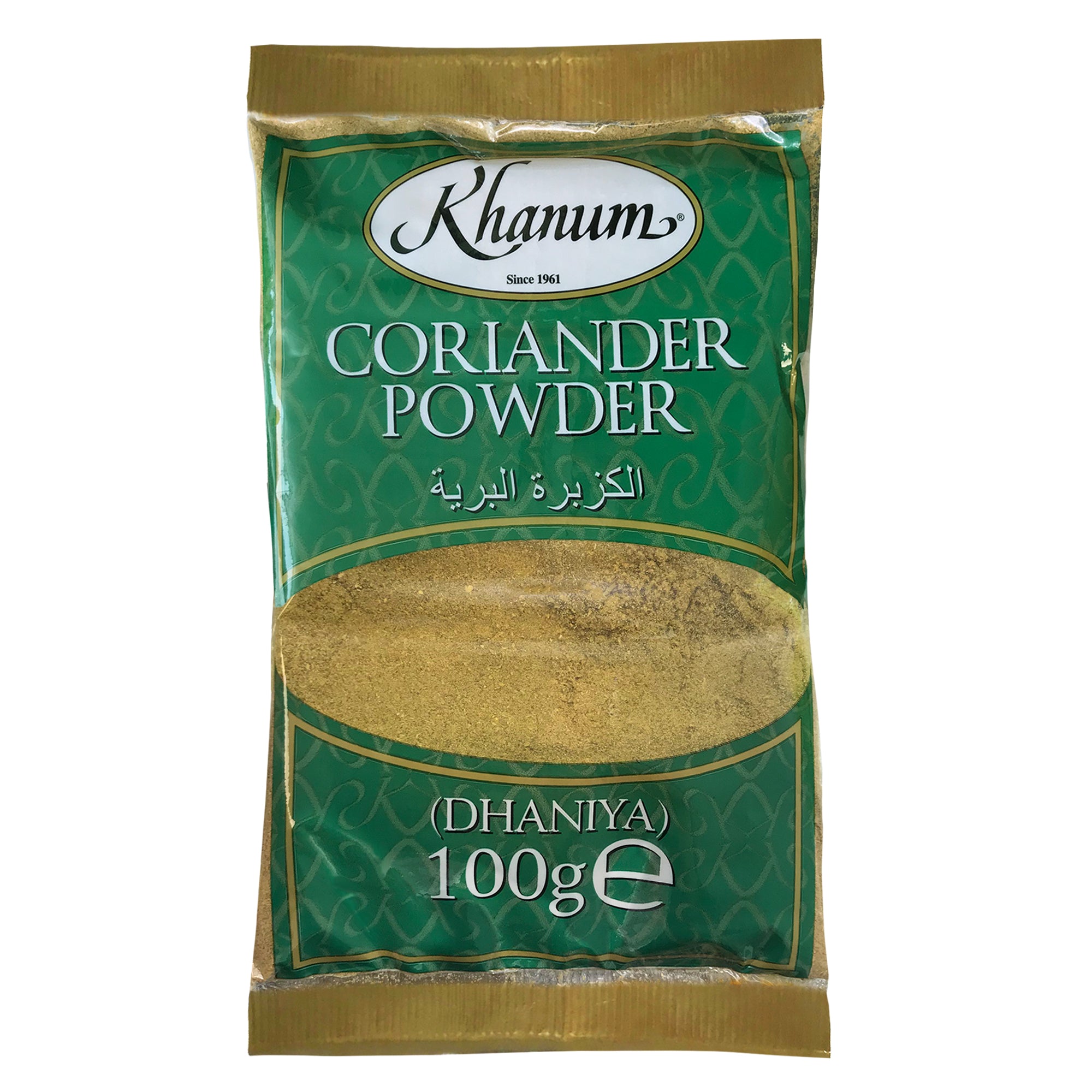 Khanum Coriander Powder (Dhaniya) 20X100g
