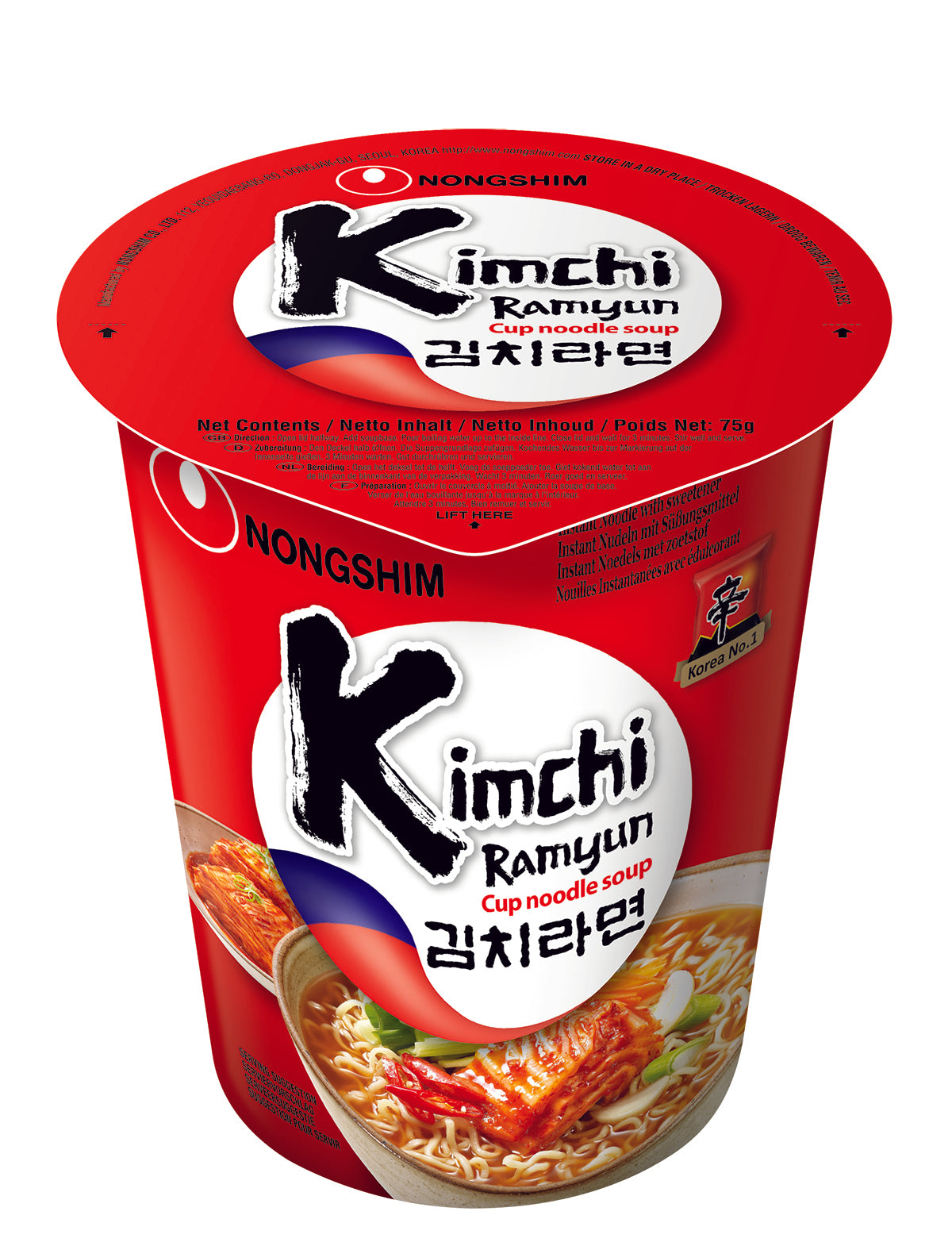 Nongshim Kimchi Cup Noodles 6x75g