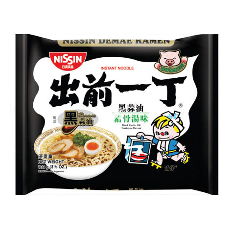 Nissin Demae Ramen Black Garlic Tonkotsu 3x30x100g