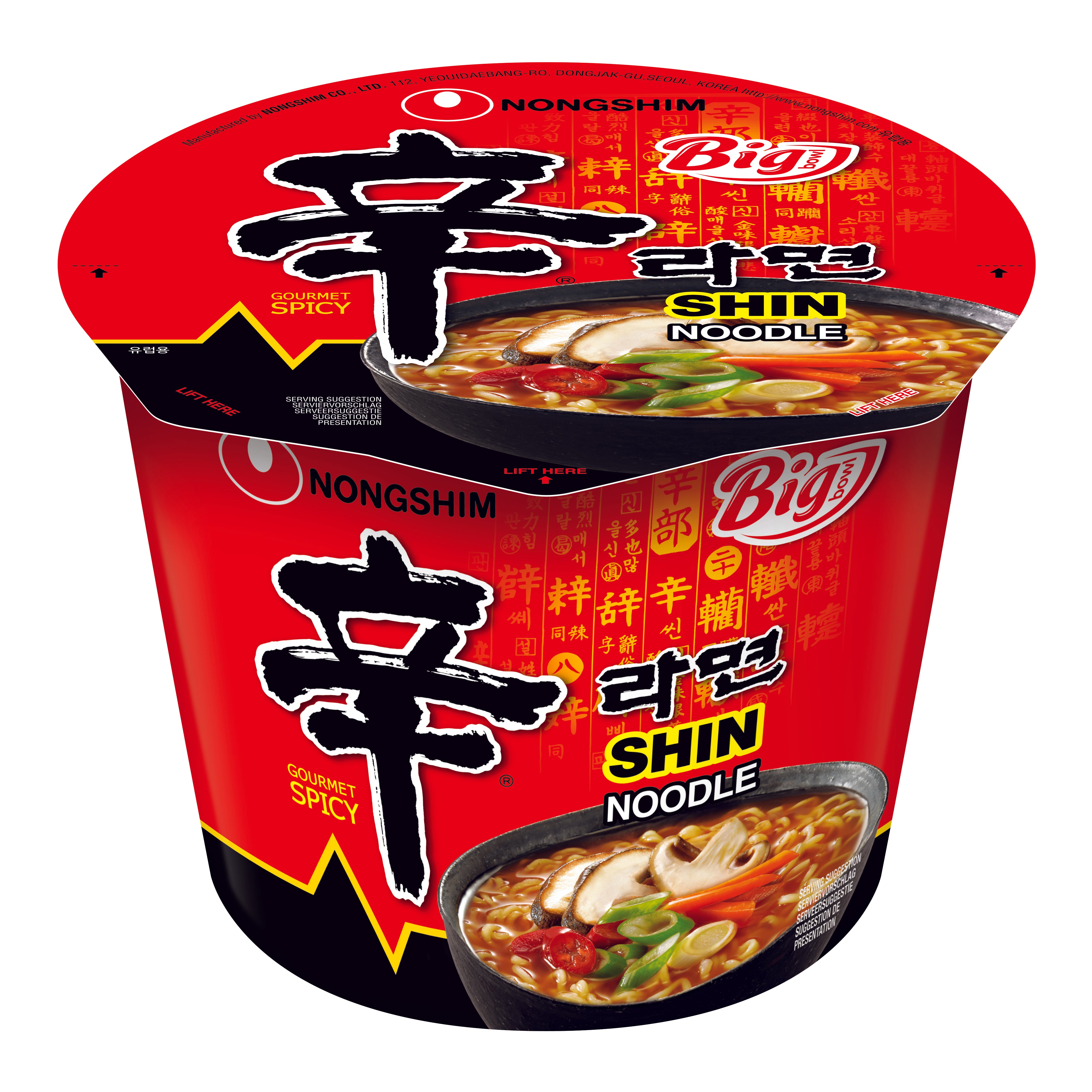 Nongshim Shin Ramyun Big Bowl 16x114g