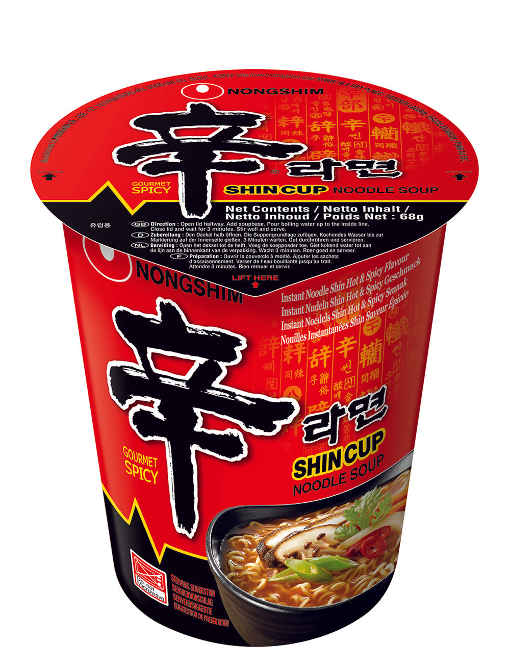 Nongshim Cup Noodles 12x68g