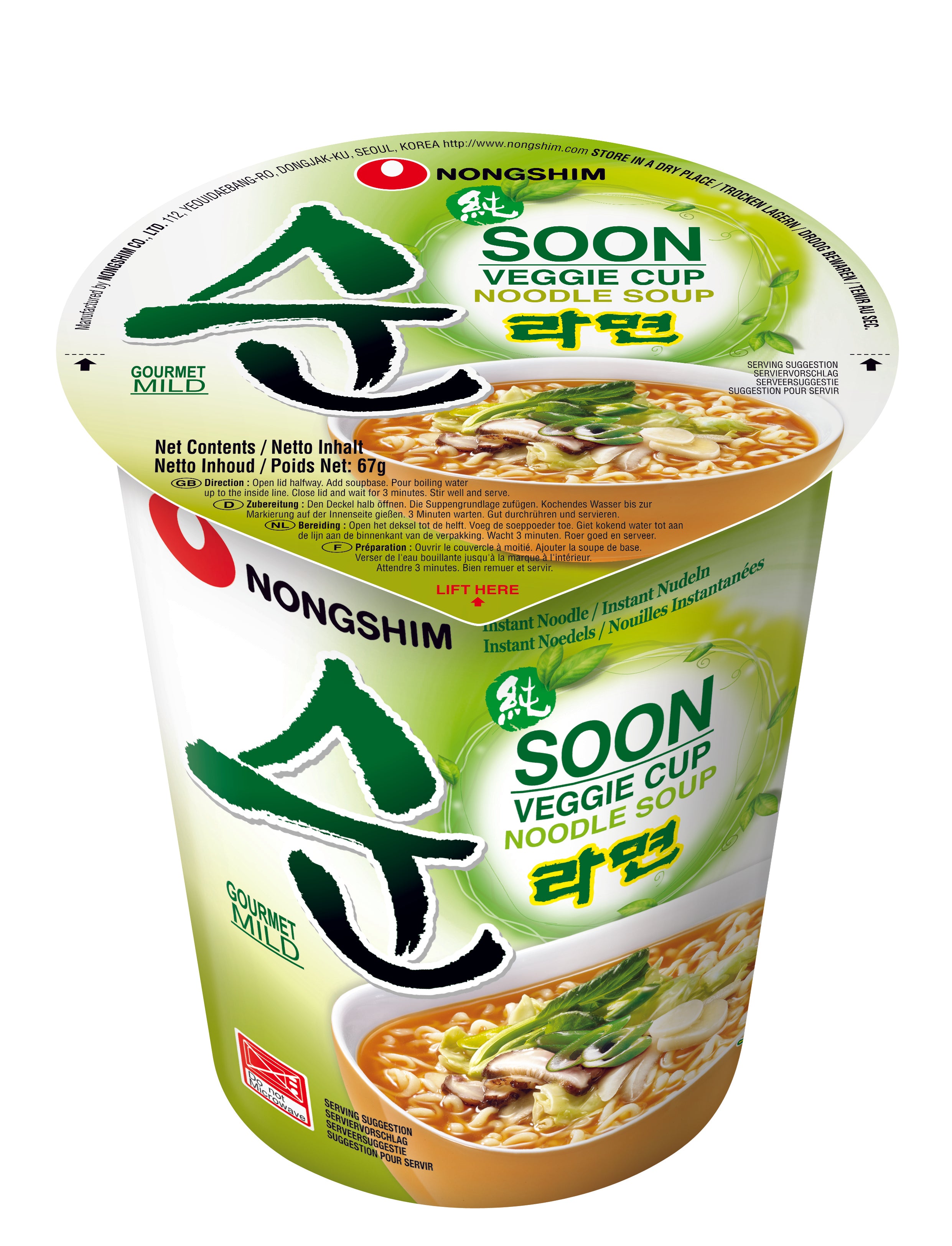 Nongshim Veggie Soon Cup 6x67g