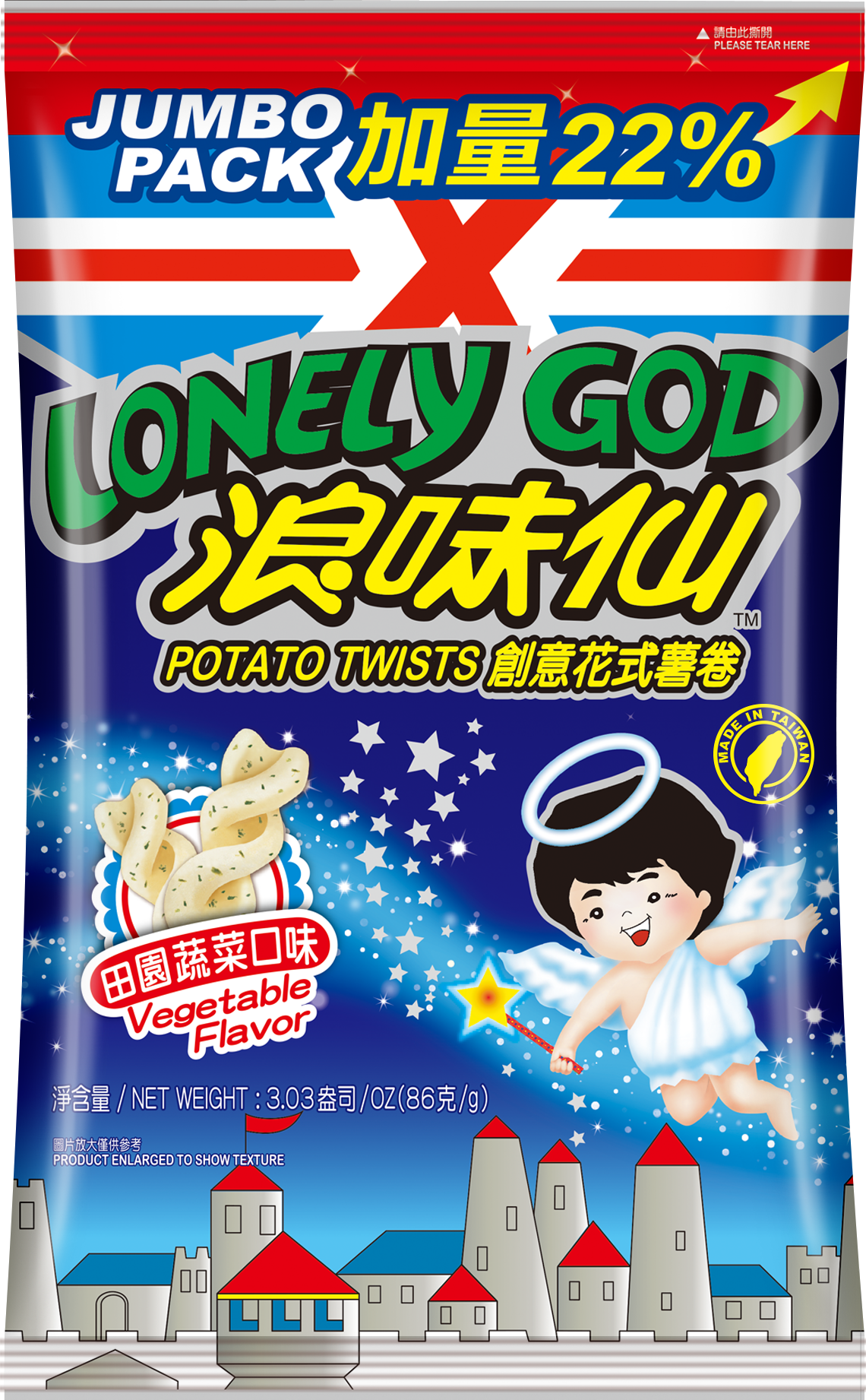 Want Want Lonely God Potato Twist Veg Flavour 10x86g