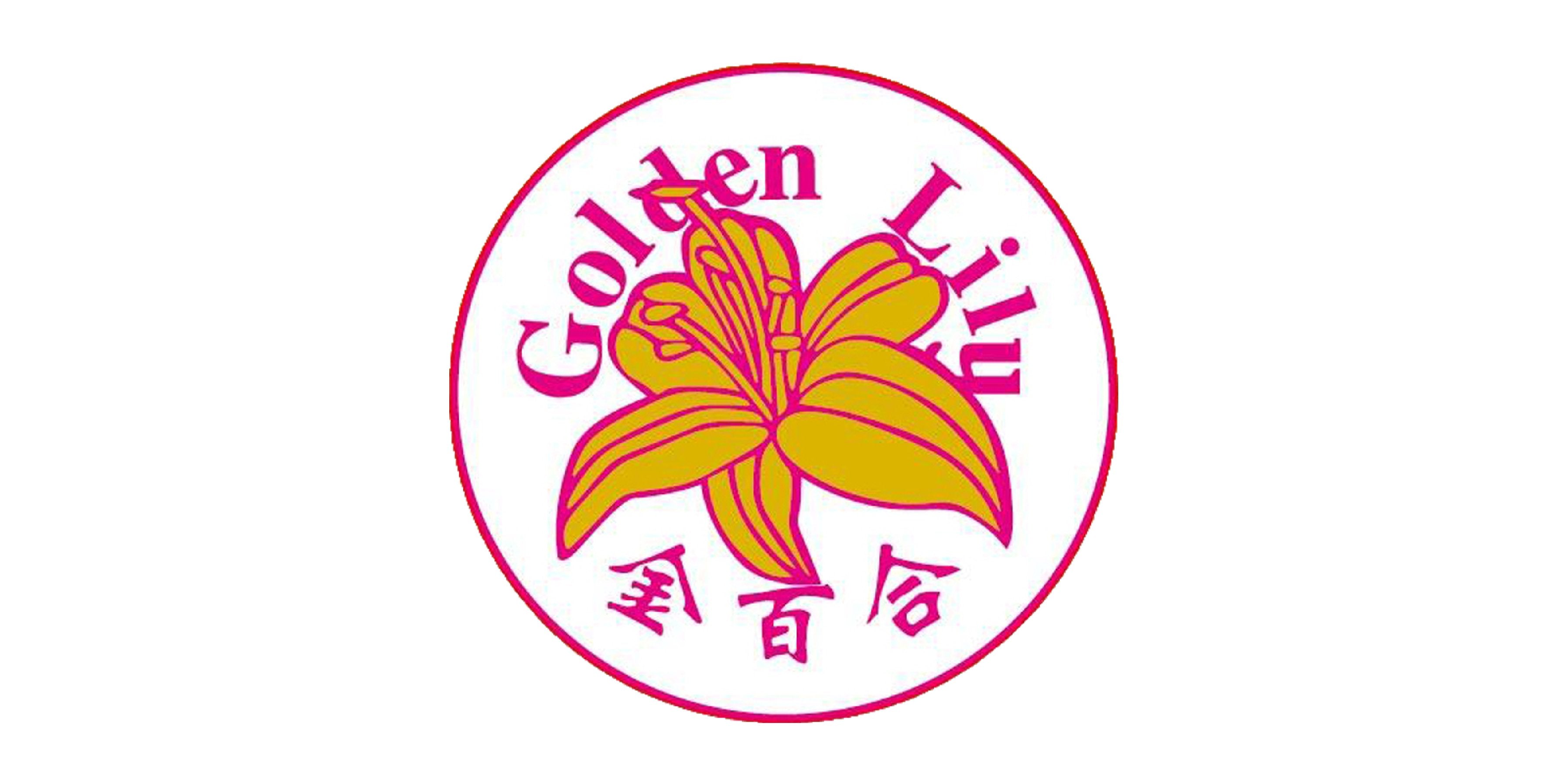 Golden Lily