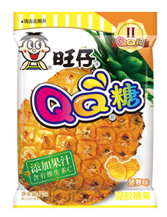 Want Want QQ Gummies (Pineapple Flavour) 6x10x70g COMING SOON!