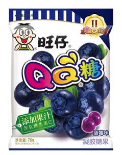 Want Want QQ Gummies (Blueberry Flavour) 6x10x70g COMING SOON!