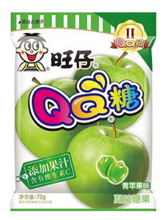 Want Want QQ Gummies (Green Apple Flavour) 6x10x70g COMING SOON!