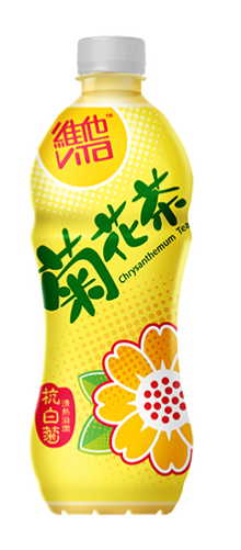 Vita Classic Chrysanthemum Tea (PET bottle) 12x500ml