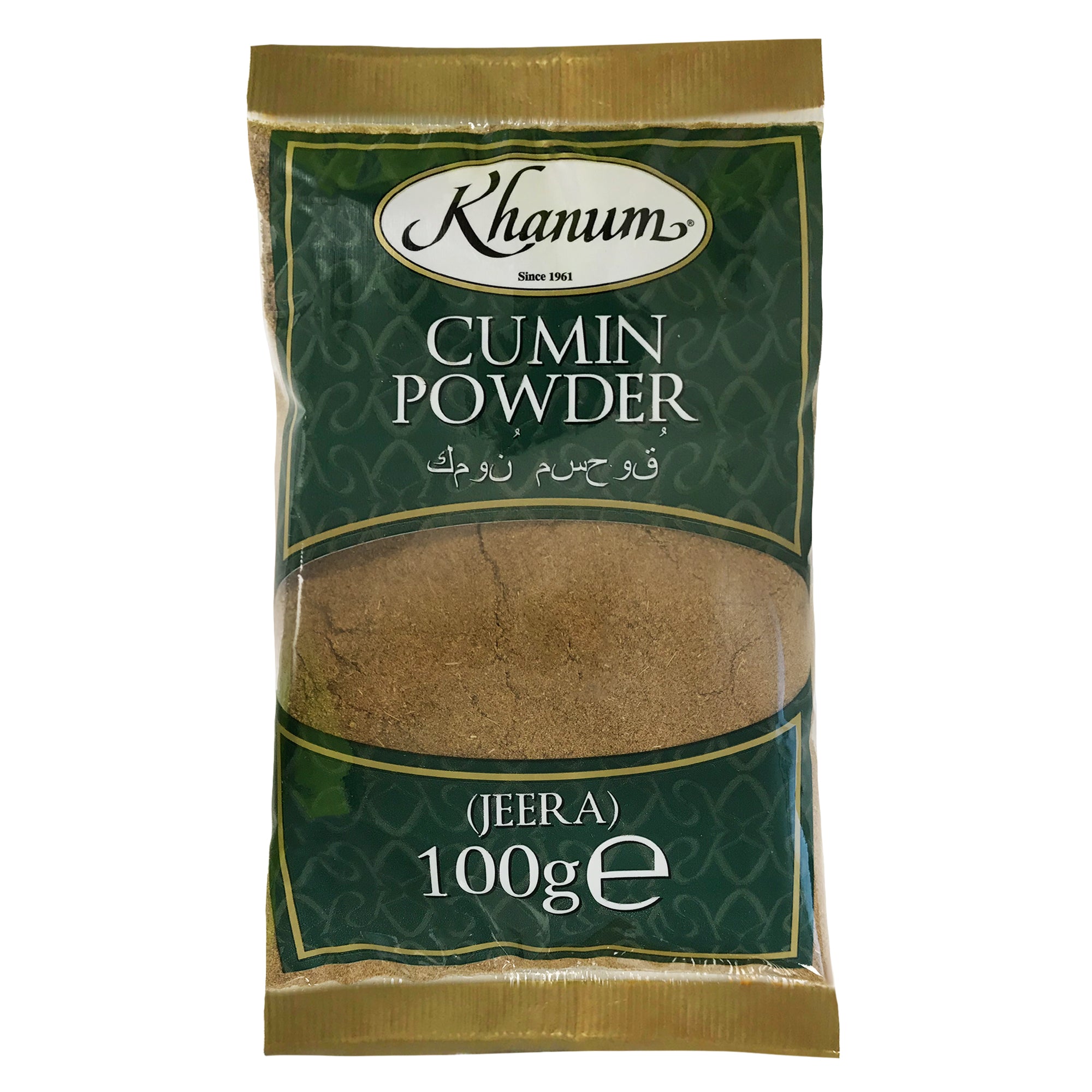 Khanum Cumin Powder (Jeera) 20x100g
