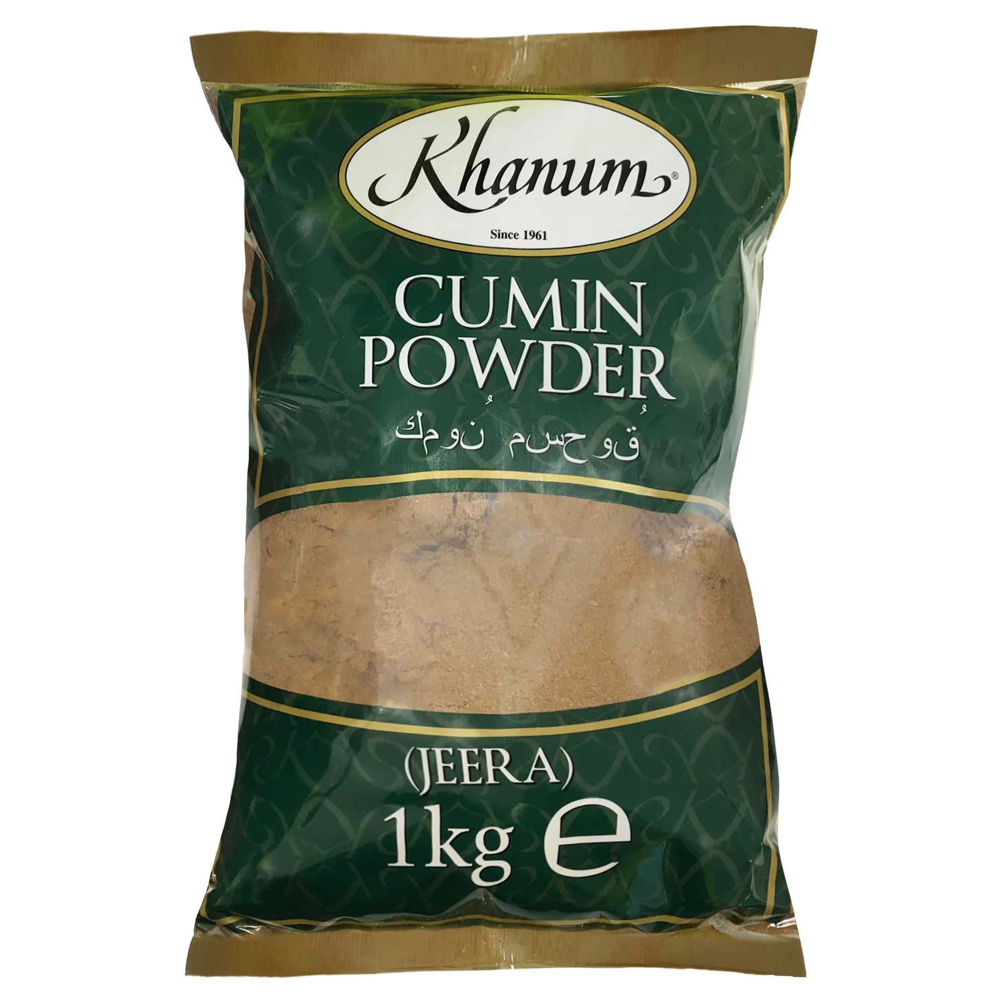 Khanum Cumin Powder (Jeera)6x1kg