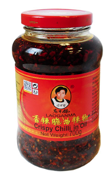 Lao Gan Ma Crispy Chili Oil 12x700g