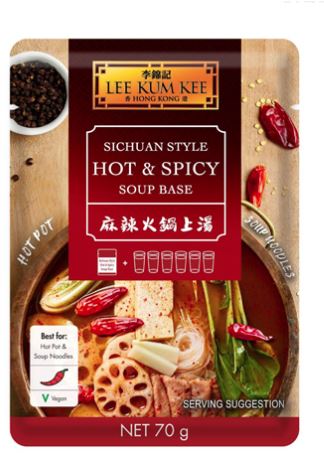 Lee Kum Kee Hot & Spicy Soup Base 12x50g