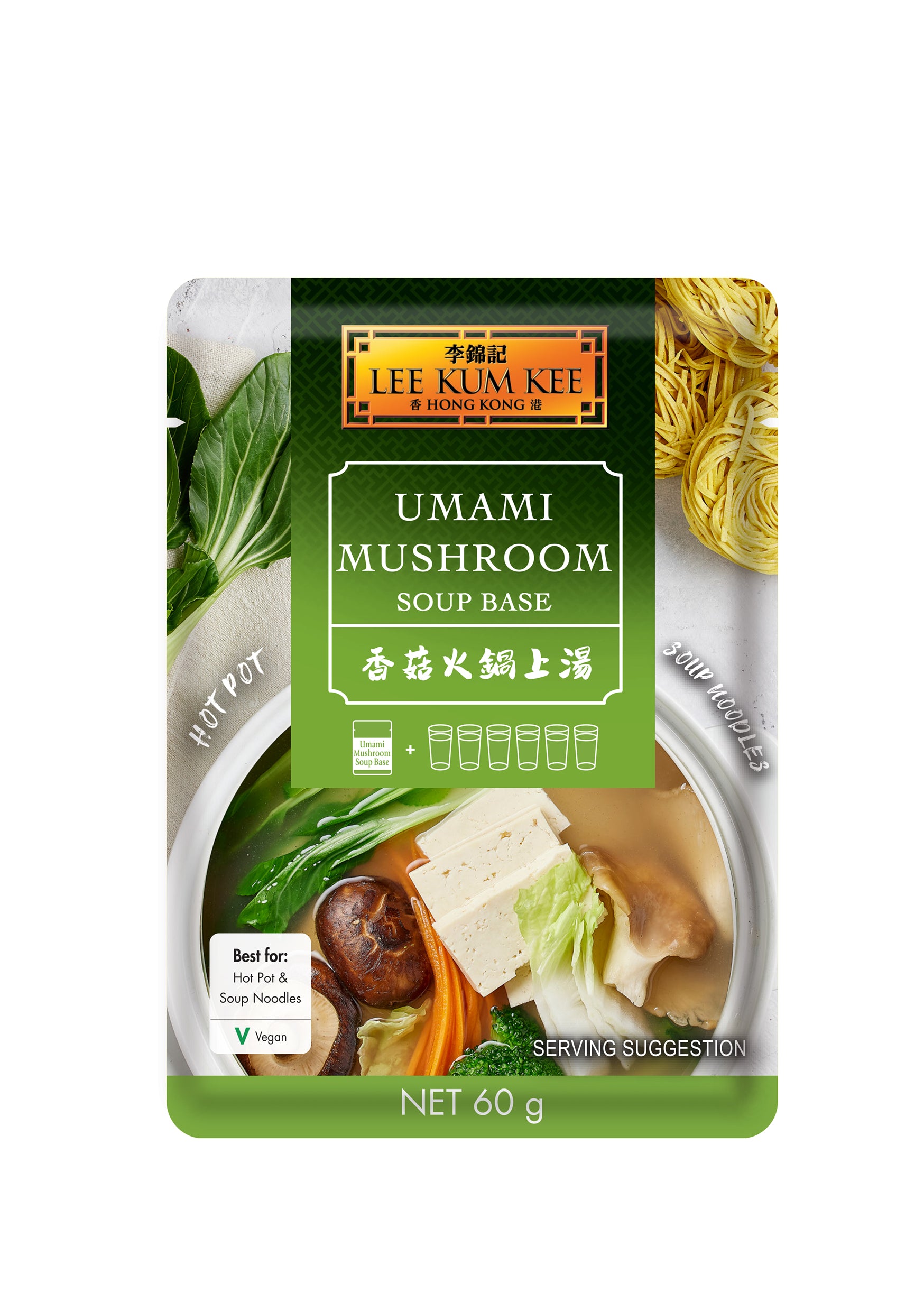 Lee Kum Kee Umami Mushroom Soup Base 12x50g