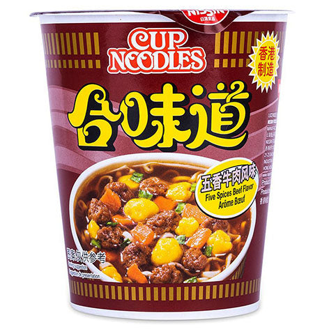 Nissin Cup Noodle - Beef 24x69g