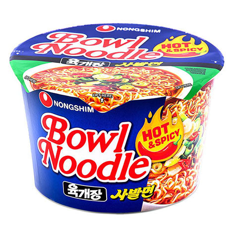 Nongshim Hot & Spicy Bowl Noodle 12x100g