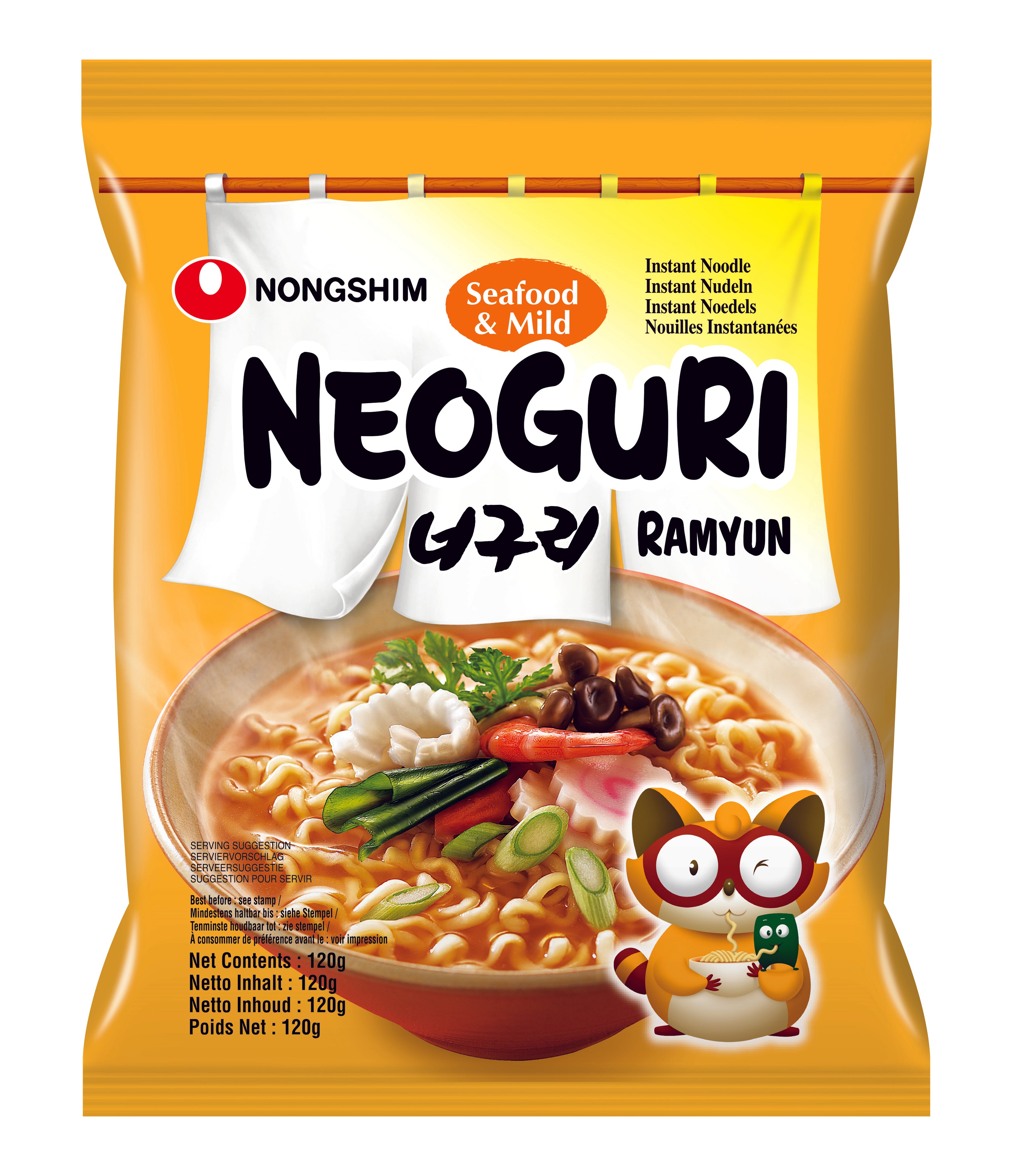 Nongshim Neoguri (Mild) 20x120g