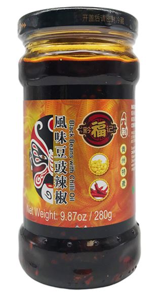 Qian Fu Ji Black Bean With Chili 24x280g