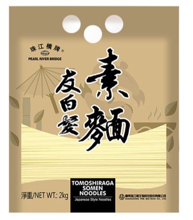 Pearl River Bridge Tomoshiraga Noodles 8x2kg