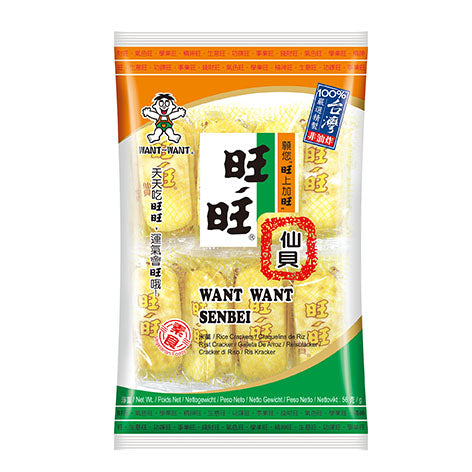 Want Want Senbei Rice Crackers 20X56g