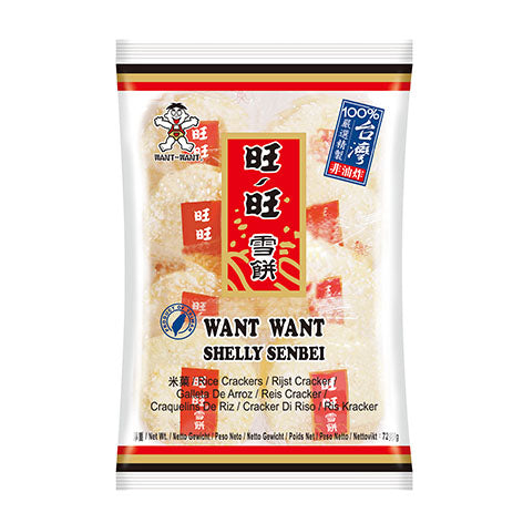 Want Want Shelly Senbei Rice Crackers 20x72g