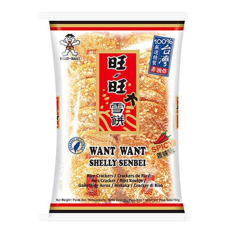 Want Want Shelly Senbei Spicy 20x150g