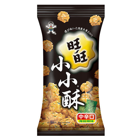 Want Want Mini Senbei Rice Crackers (Seaweed) 20x60g