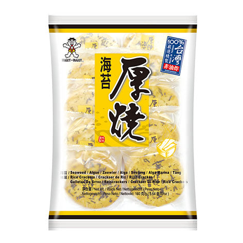 Want Want Seaweed Rice Cracker 20x160g